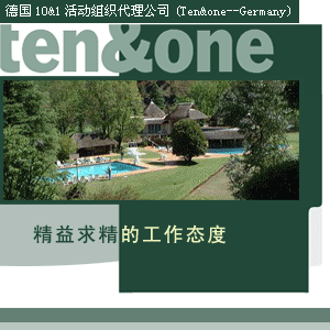 华西村人均收入_香港旅游人均消费收入(3)