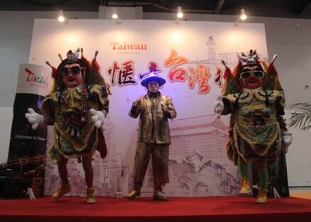 北京国际旅游博览会（BITE）