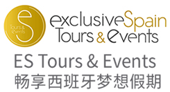 西班牙ES Tours & Events 旅行社
