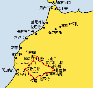 马拉喀什吉普车8日之旅