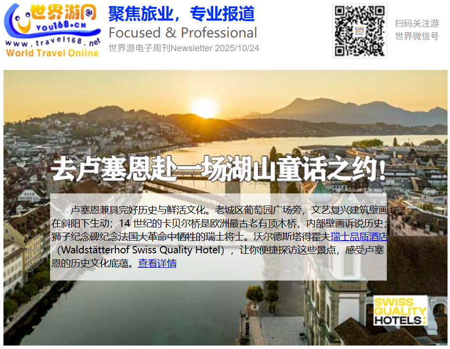 ո뾳δ¸-̩йο-úֱͨɺ