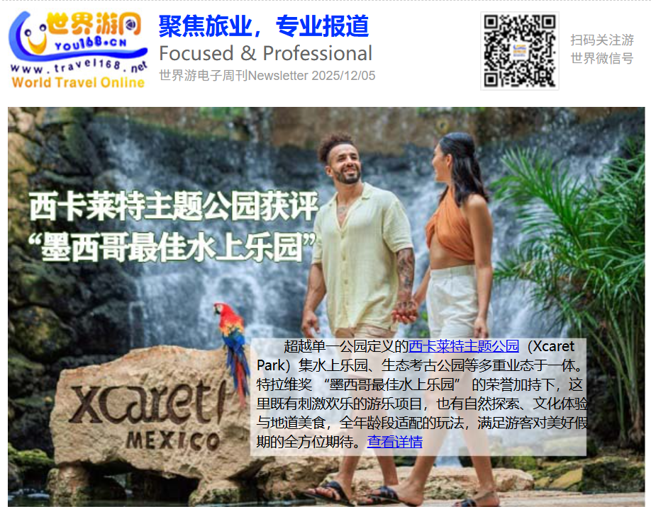 ���������ȳ���Ϯ������������ҵӭ������������˹��ǩ�ɳ����³�