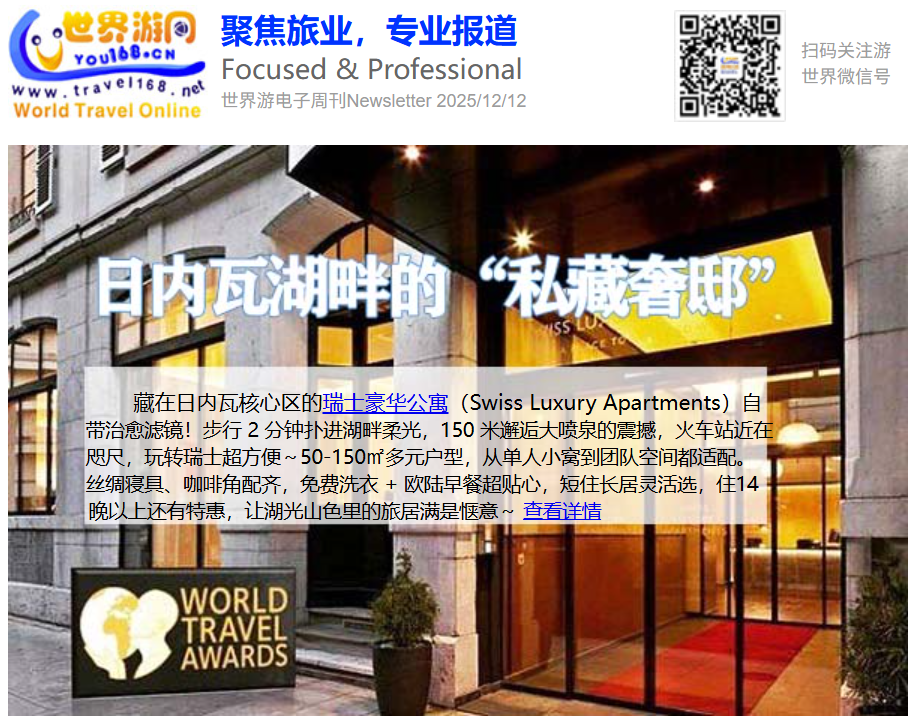 ǰ 9 �¹����ο����� 5%�������� + ����˹˫ buff ����������������