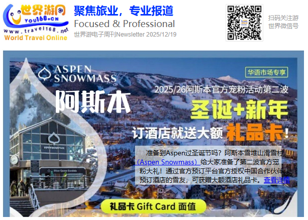 ������ ��˫�򱼸��� ����,2026 �����ο���Ʒ��������ʱ��