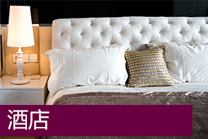 a-hotel-bed