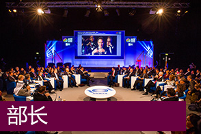 Ministers-at-round-table