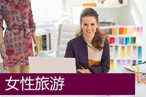 Business-lady-at-a-desk