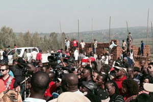 卢旺达大屠杀纪念活动