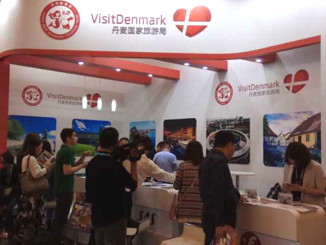 2017上海世界旅游博览会丹麦展台