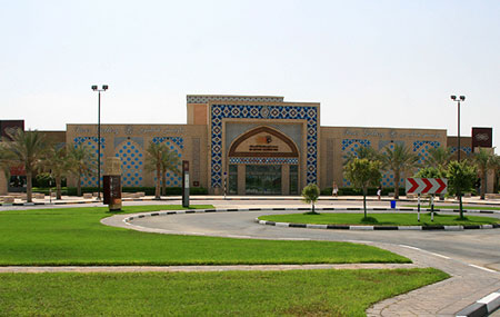 迪拜市的六国城